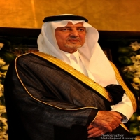 أشعار من خالد الفيصل عن الحب 2020