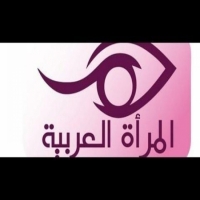 ترددات قناة المرأة العربية arab woman tv 2025