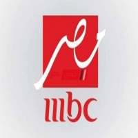 أجدد ترددات قناة mbc مصر 2025 على النايل سات