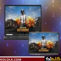 طريقة تشغيل لعبة بابجى موبيل pubg mobile على الكمبيوتر 2025