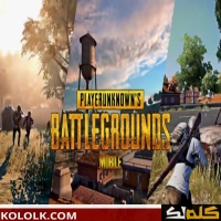 رابط تحميل تحديث لعبة PUBG Mobile 2025 الجديد للكمبيوتر