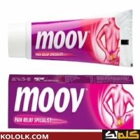 مووف كريم Moov : مؤشرات للاستخدام والجرعة الموصى بها