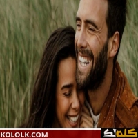 ما هى الصفات التى تحبها النساء فى الرجل وتعشقه من اجلها