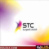 ما هى طريقة تحويل stc رصيد سوا الى سوا 1444