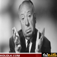 تعرف على ألفريد هيتشكوك alfred hitchcock