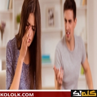 ما هو سبب صعوبة الإيلاج و أنواع التشنج المهبلي