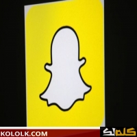 كيف تحويل سنابي Snapchat عام مثل المشاهير