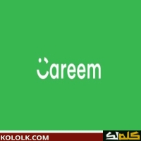 وصف تحميل وتنزيل تطبيق كريم 2025 Careem للأندرويد والايفون