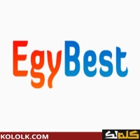 موقع ايجي بست egybest مشاهدة اون لاين الافلام العربية والاجنبية والمسلسلات