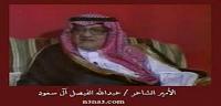 ابتعد عني ماحبك